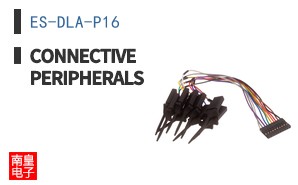 ES-DLA-P16